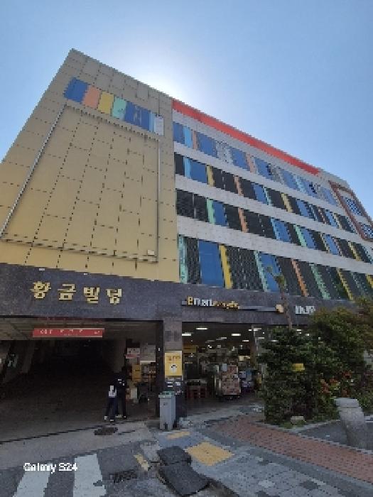 서울 서초구 우면동 연립주택,다세대,빌라 경매 물건 사진