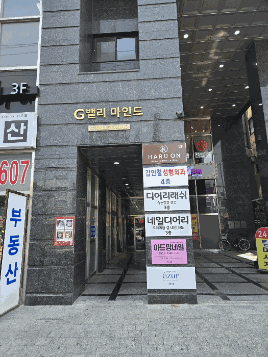 서울 관악구 신림동 주상복합 경매 물건 사진 6 · 2025타경102726