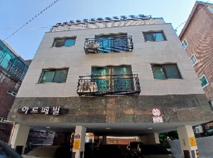 서울 관악구 봉천동 아파트 경매 물건 사진