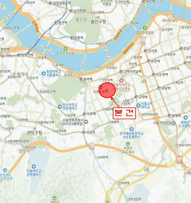 서울 서초구 반포동 아파트 경매 물건 사진 4 · 2025타경102776