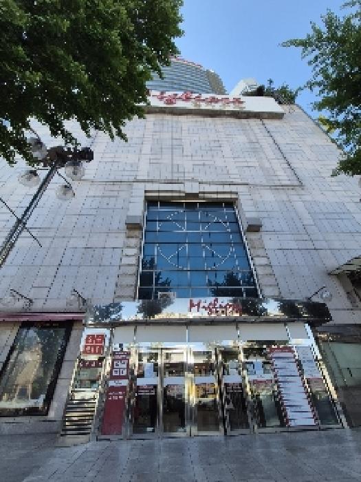 서울 중구 상가,오피스텔,근린시설 경매 물건 사진