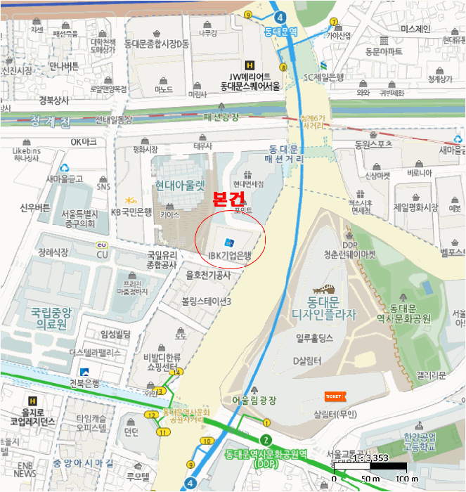서울 중구 상가,오피스텔,근린시설 경매 물건 사진 4 · 2025타경102848