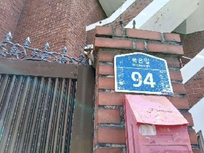 서울 관악구 신림동 단독주택다가구 경매 물건 사진