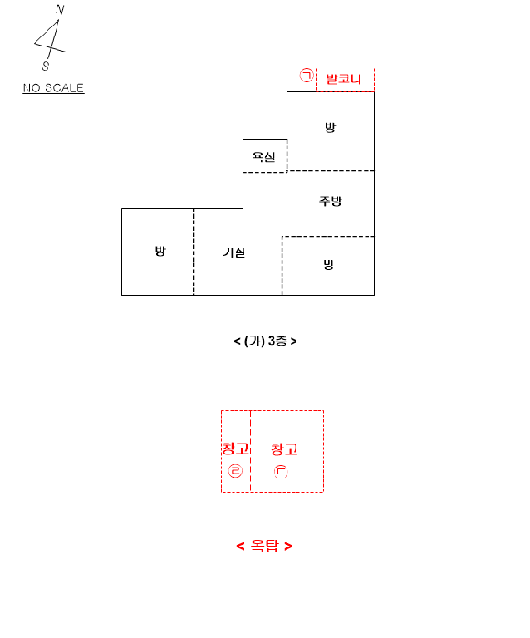서울 관악구 신림동 단독주택다가구 경매 물건 사진 5 · 2025타경102876