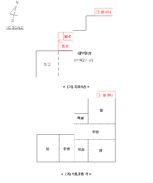 서울 관악구 신림동 단독주택다가구 경매 물건 사진 6 · 2025타경102876