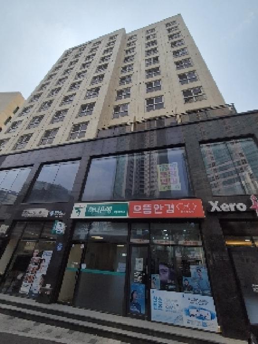 서울 종로구 창신동 오피스텔 경매 물건 사진