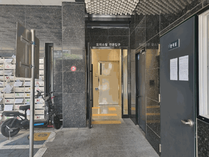 서울 관악구 신림동 오피스텔 경매 물건 사진 5 · 2025타경102931