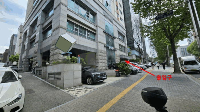 서울 강남구 역삼동 아파트 경매 물건 사진 5 · 2025타경102969