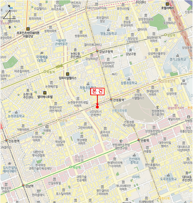서울 강남구 역삼동 아파트 경매 물건 사진 2 · 2025타경102969