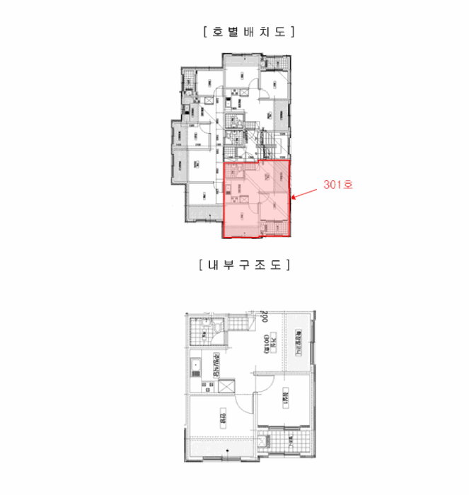 서울 관악구 신림동 연립주택,다세대,빌라 경매 물건 사진 6 · 2025타경102975