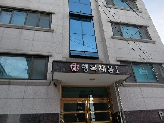 서울 관악구 봉천동 다세대주택 경매 물건 사진