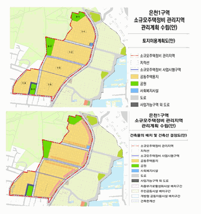 서울 관악구 봉천동 다세대주택 경매 물건 사진 3 · 2025타경102989
