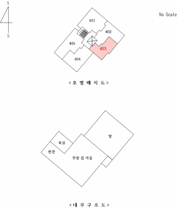 서울 관악구 신림동 다세대주택 경매 물건 사진 6 · 2025타경103036