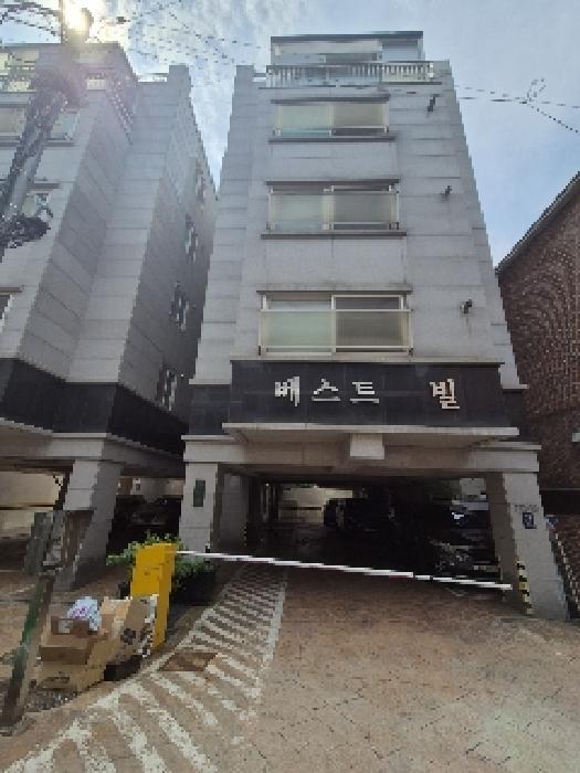 서울 강남구 역삼동 다세대주택 경매 물건 사진
