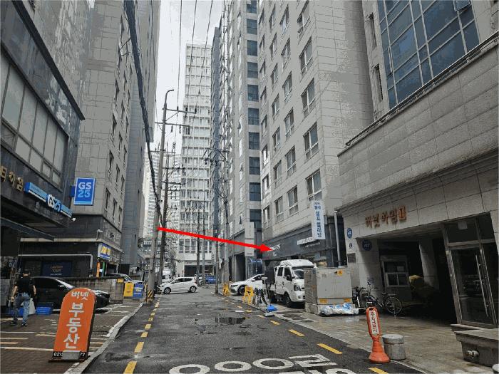서울 종로구 숭인동 아파트 경매 물건 사진