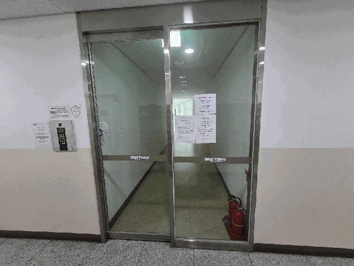 서울 서초구 신원동 오피스텔 경매 물건 사진