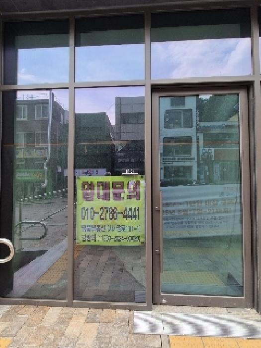 서울 중구 묵정동 상가,오피스텔,근린시설 경매 물건 사진 2 · 2025타경103070