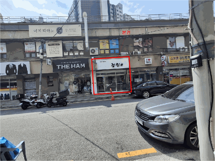 서울 관악구 신림동 상가,오피스텔,근린시설 경매 물건 사진 2 · 2025타경103079