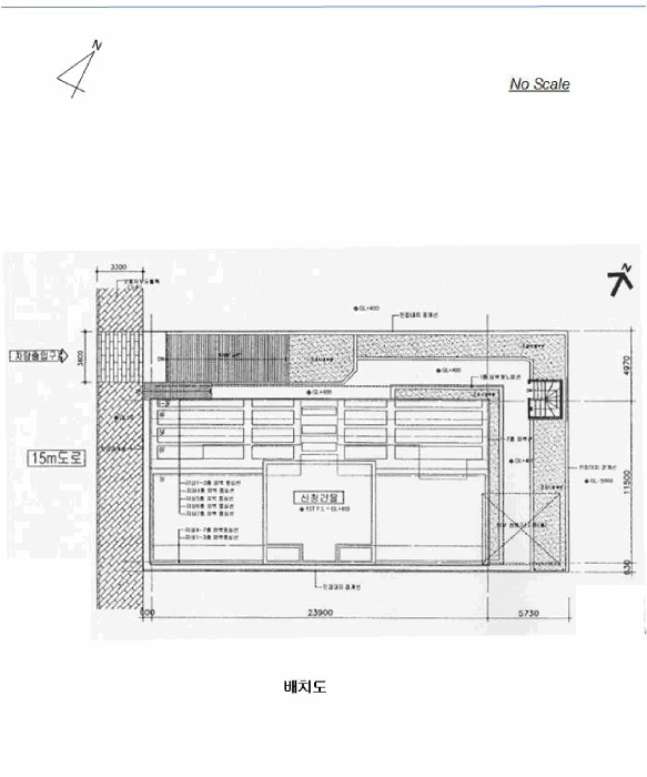 서울 서초구 방배동 노유자시설 경매 물건 사진 5 · 2025타경103094