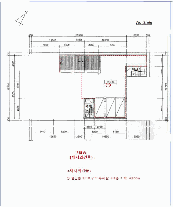 서울 서초구 방배동 노유자시설 경매 물건 사진 6 · 2025타경103094