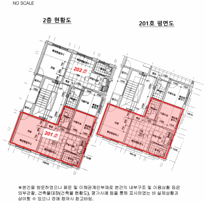 서울 관악구 봉천동 다세대주택 경매 물건 사진 6 · 2025타경103118