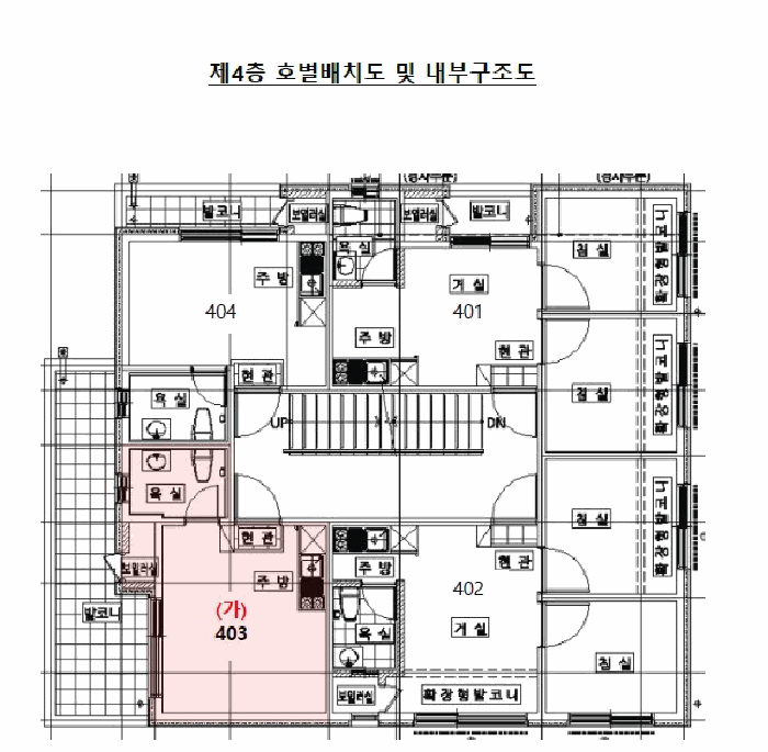 서울 강남구 논현동 연립주택,다세대,빌라 경매 물건 사진 4 · 2025타경103126