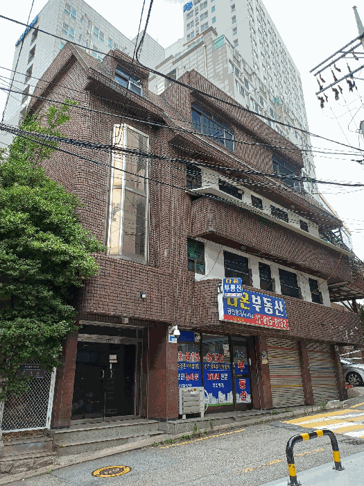서울 동작구 노량진동 주/상용건물 경매 물건 사진 6 · 2025타경103214