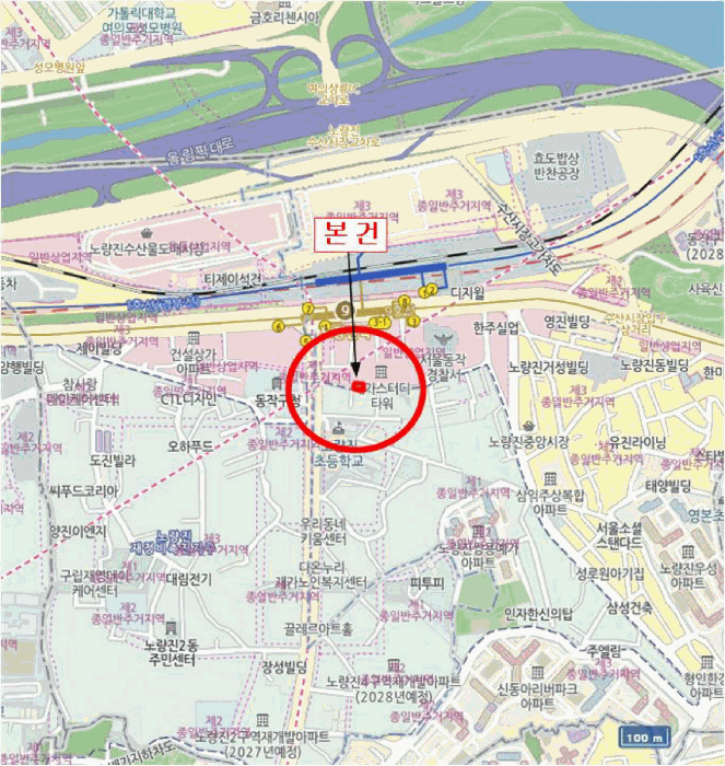서울 동작구 노량진동 주/상용건물 경매 물건 사진 5 · 2025타경103214