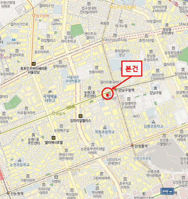 서울 강남구 논현동 상가,오피스텔,근린시설 경매 물건 사진 2 · 2025타경103304