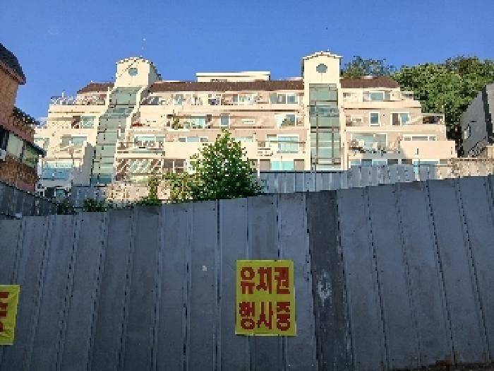 서울 동작구 상도동 대지 경매 물건 사진 2 · 2025타경103347