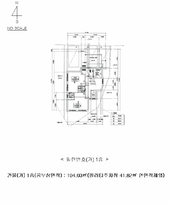서울 관악구 봉천동 단독주택다가구 경매 물건 사진 4 · 2025타경103375