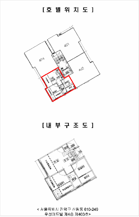 서울 관악구 신림동 연립주택,다세대,빌라 경매 물건 사진 4 · 2025타경103429
