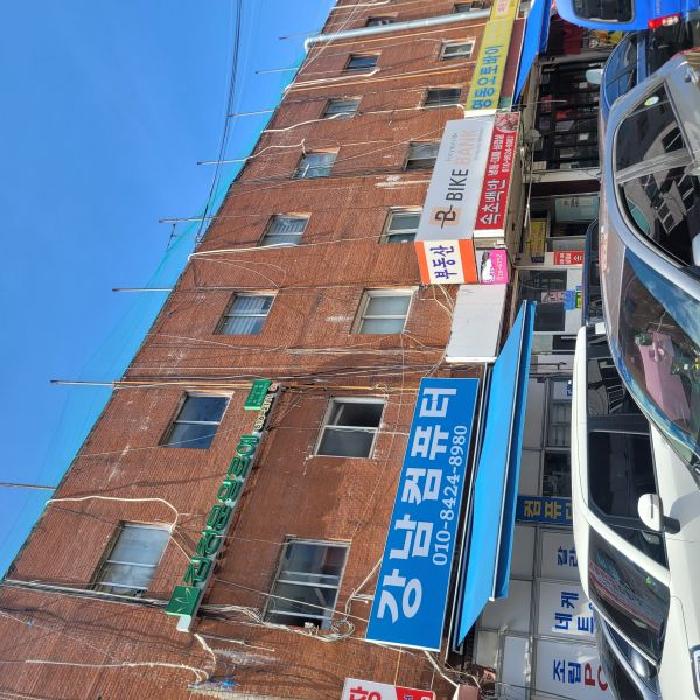 서울 강남구 논현동 상가 경매 물건 사진