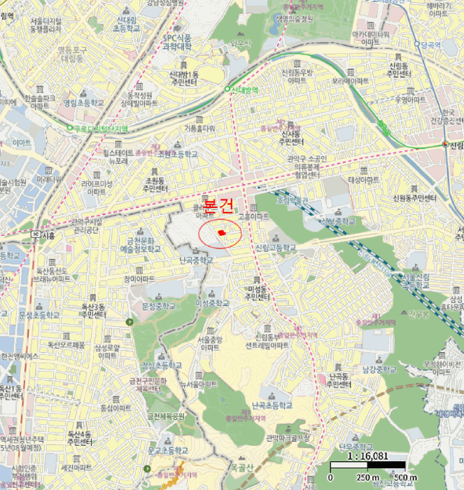 서울 관악구 신림동 다세대 경매 물건 사진