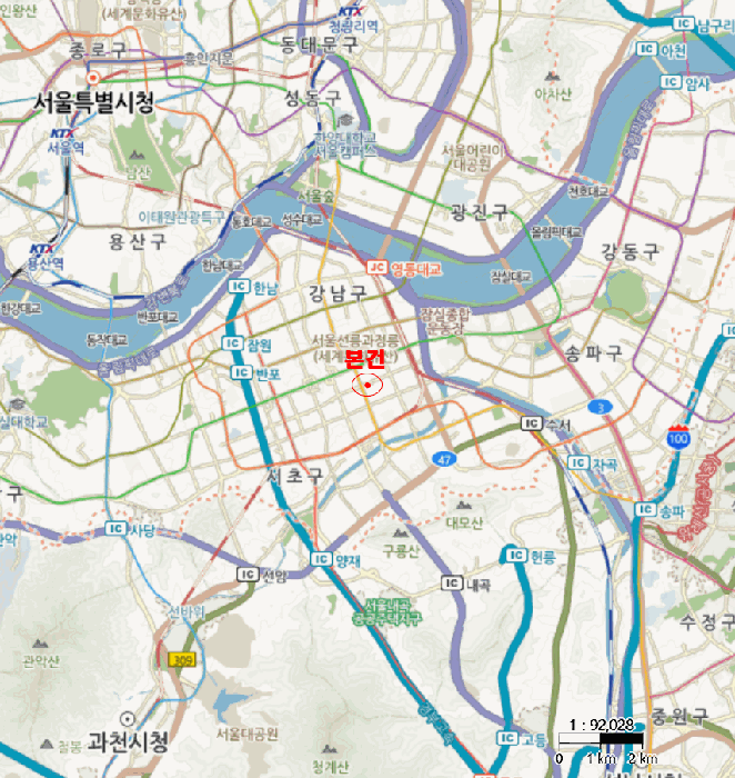 서울 강남구 대치동 연립주택,다세대,빌라 경매 물건 사진 4 · 2025타경103477