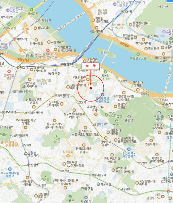 서울 동작구 상도동 다세대주택 경매 물건 사진 4 · 2025타경103484