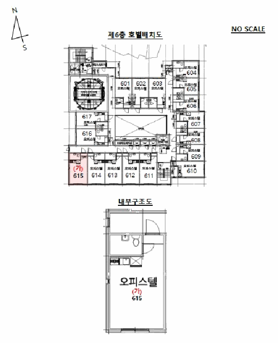 서울 종로구 창신동 오피스텔 경매 물건 사진 6 · 2025타경103485