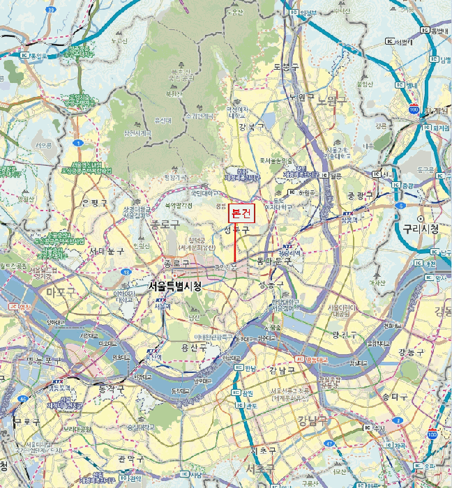 서울 종로구 창신동 오피스텔 경매 물건 사진