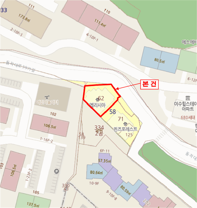 서울 동작구 동작동 연립주택,다세대,빌라 경매 물건 사진 2 · 2025타경103492