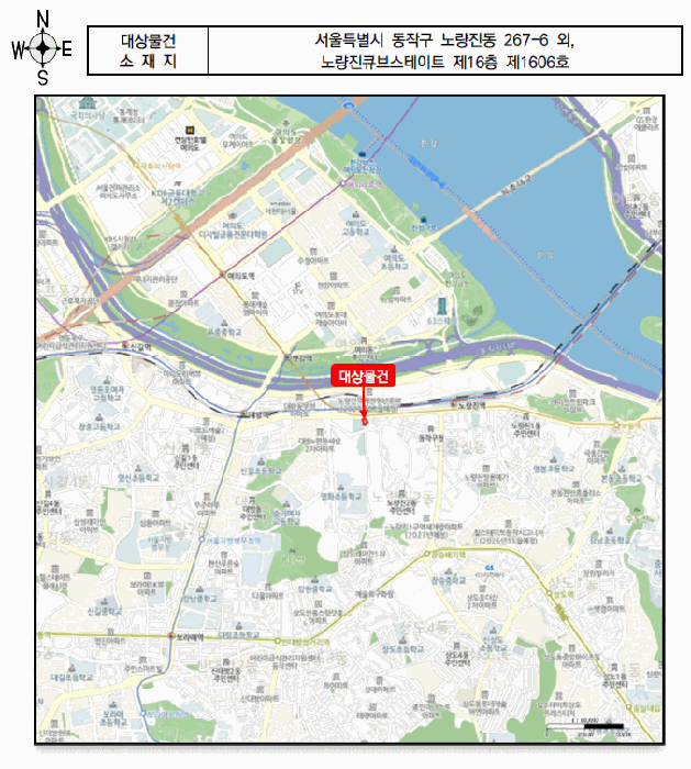 서울 동작구 노량진동 오피스텔 경매 물건 사진 3 · 2025타경103501