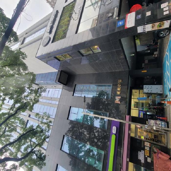 서울 중구 황학동 오피스텔 경매 물건 사진