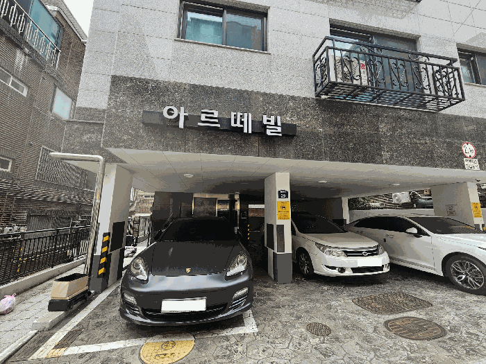 서울 관악구 봉천동 다세대주택 경매 물건 사진 3 · 2025타경103505