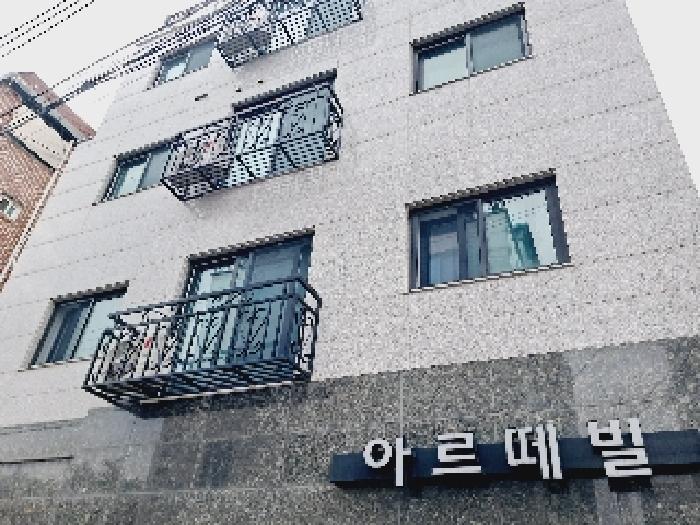 서울 관악구 봉천동 연립주택,다세대,빌라 경매 물건 사진 2 · 2025타경103507
