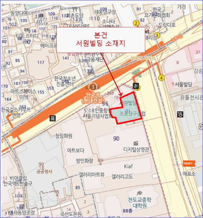 서울 종로구 경운동 상가,오피스텔,근린시설 경매 물건 사진 2 · 2025타경103509