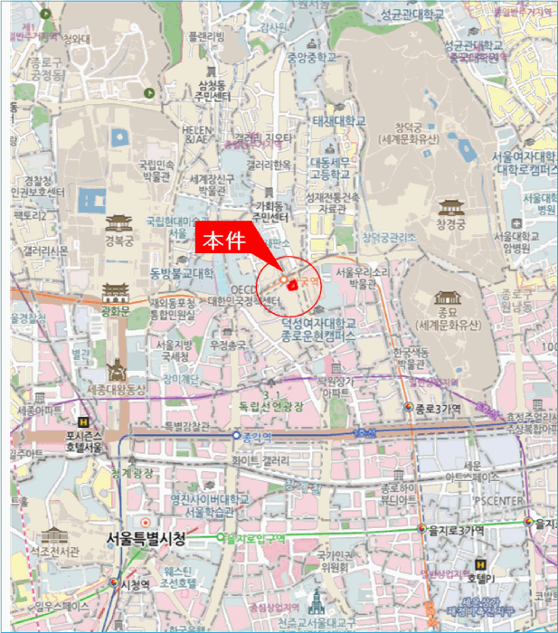 서울 종로구 경운동 상가,오피스텔,근린시설 경매 물건 사진 3 · 2025타경103509