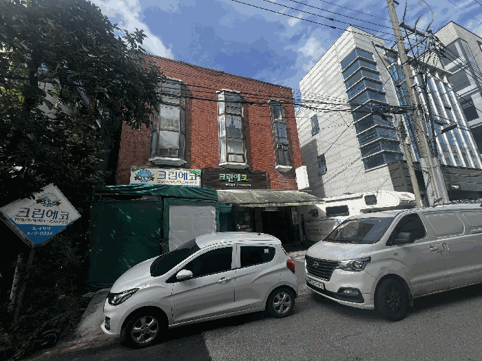 서울 강남구 도곡동 상가,오피스텔,근린시설 경매 물건 사진 6 · 2025타경103511