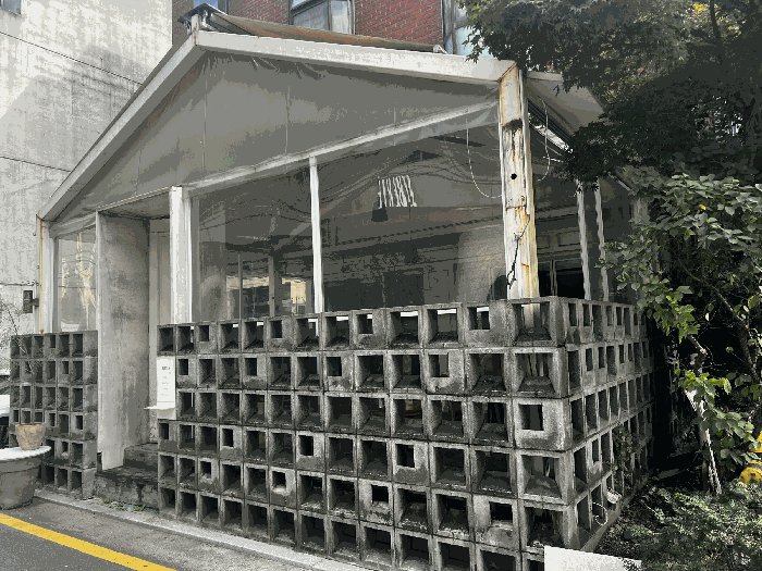 서울 강남구 도곡동 상가,오피스텔,근린시설 경매 물건 사진 5 · 2025타경103511