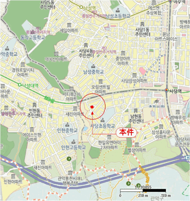 서울 관악구 남현동 연립주택,다세대,빌라 경매 물건 사진