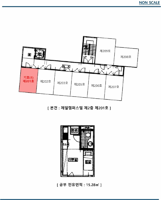 서울 관악구 봉천동 상가,오피스텔,근린시설 경매 물건 사진 6 · 2025타경103550