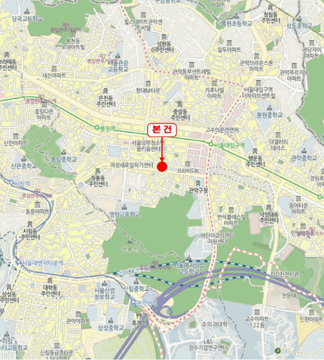 서울 관악구 봉천동 상가,오피스텔,근린시설 경매 물건 사진